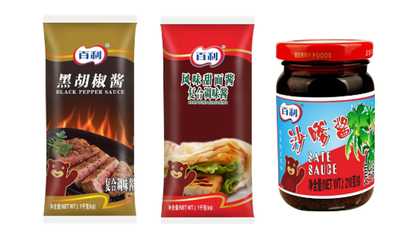 風味醬系列
